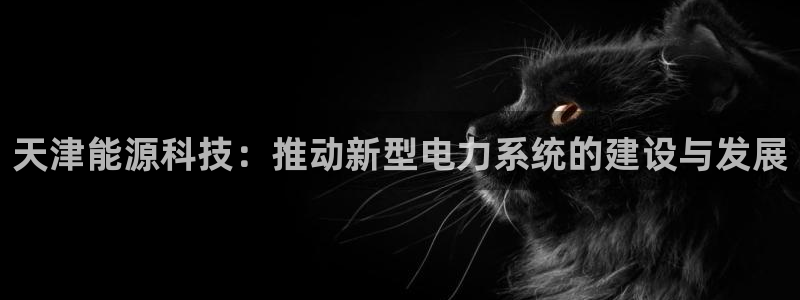 申博官方网站