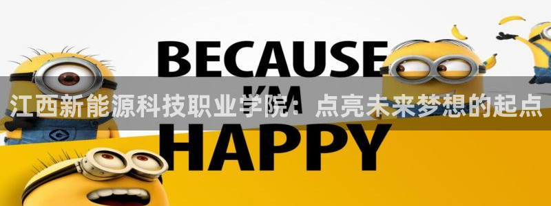 申慱sunbet版app