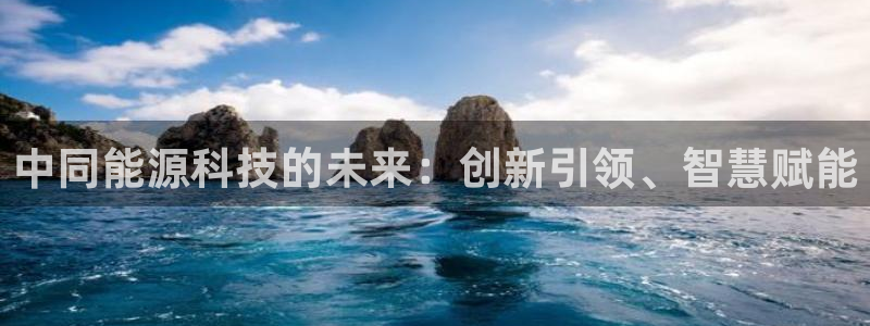 sunbet游戏网