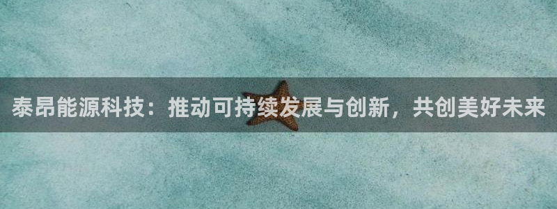 sunbet手机版官网下载