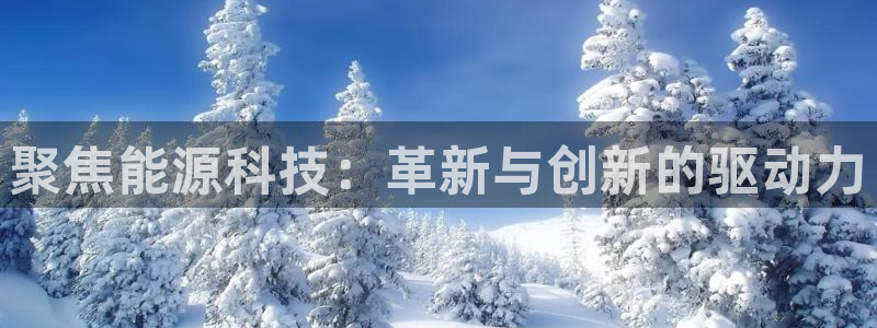 sunbet手机app版