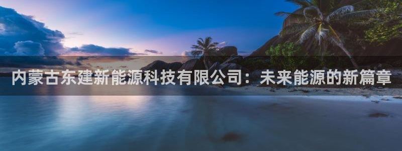 申博手机版app下载