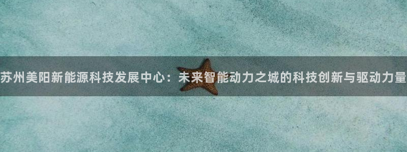 sunbet游戏