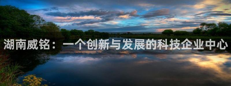 下载申搏sunbet并安装app