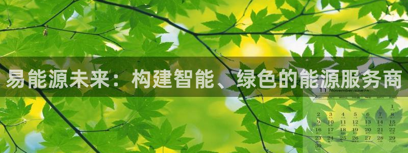 申博手机网址