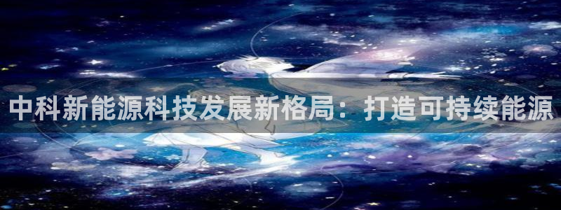sunbet苹果官网下载