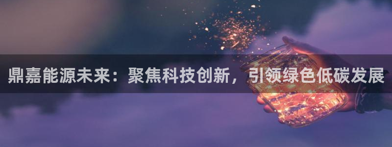 申博官网电脑版下载