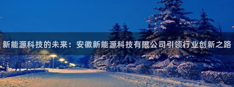 申博官网手机客户端