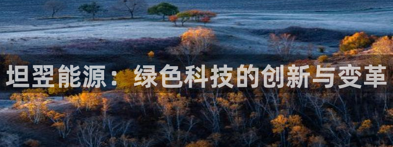 sunbet手机版登录