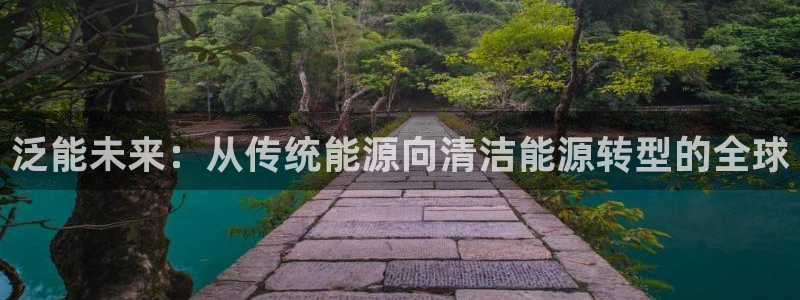 申博官方网站