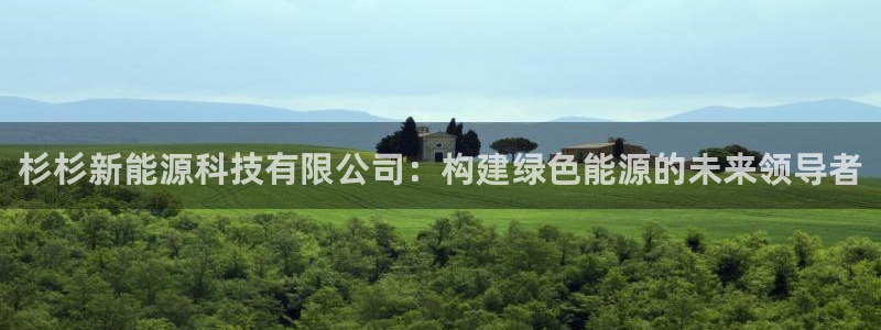 sunbet游戏最新版