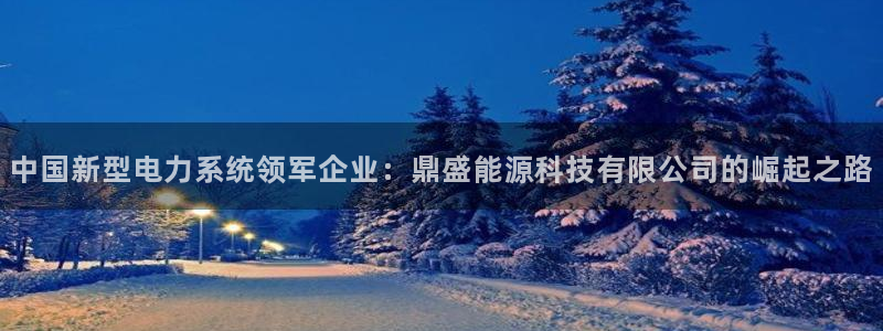 sunbet源码