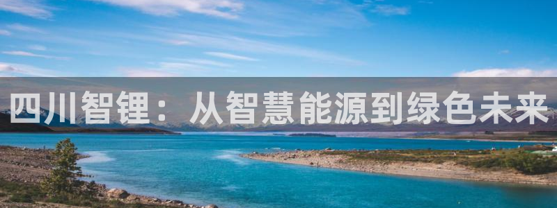 sunbet官网app首页