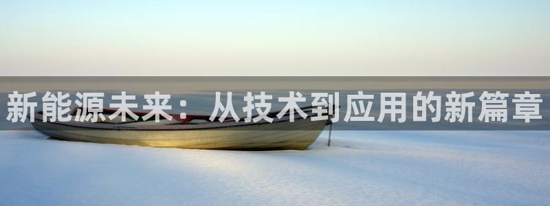 sunbet手机网页版本