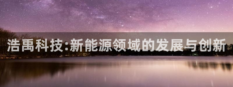 sunbet官网app首页
