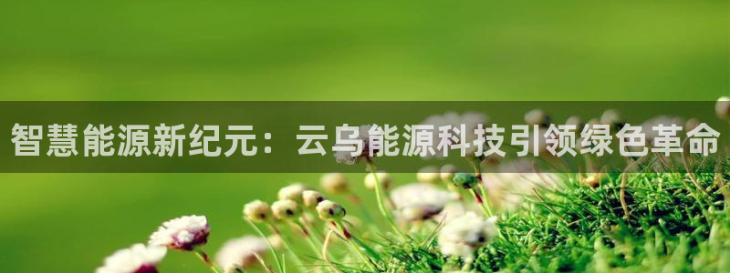 申慱sunbet网站