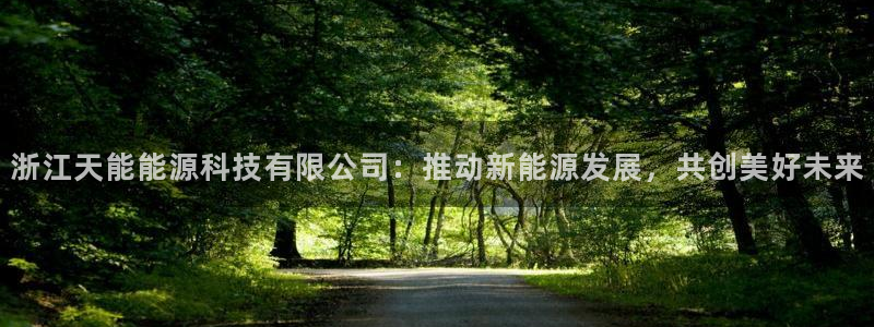 sunbet官网app首页