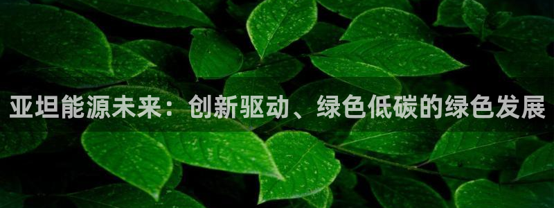申博官网电脑版下载
