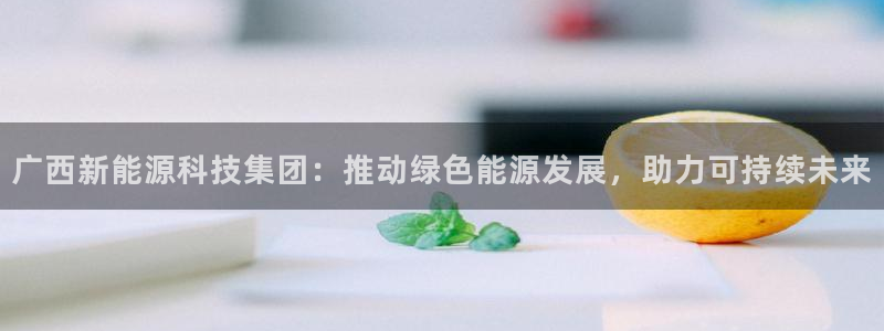 下载申搏sunbet并安装app
