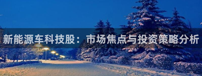 申博视讯