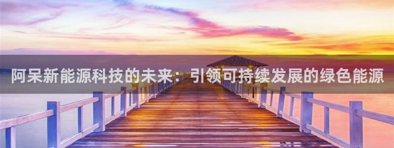sunbet游戏最新版