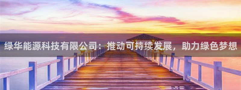 sunbet手机网页版下载