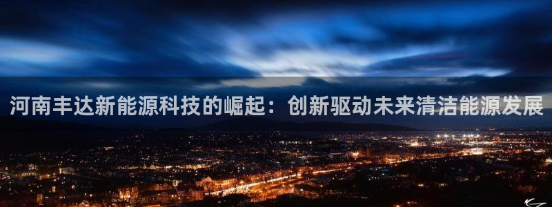 sunbet最新消息