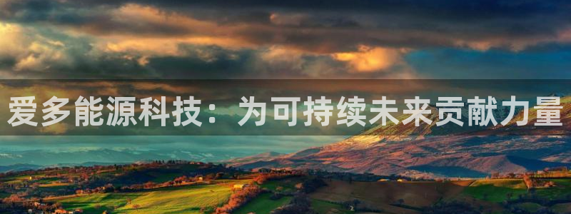 申博官方网站手机版下载