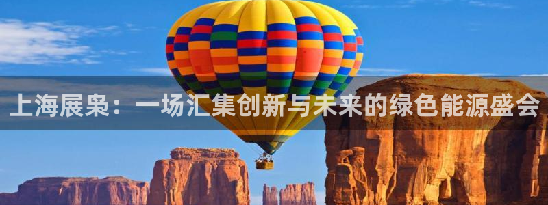 sunbet官网手机版登录