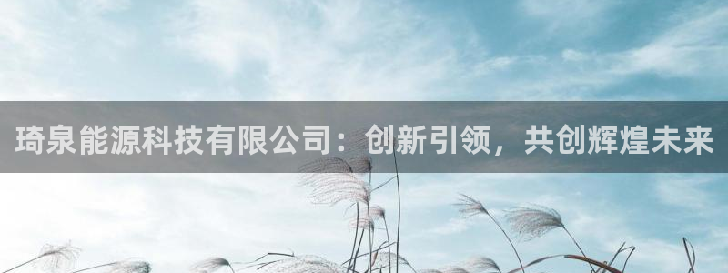 申博手机版官网