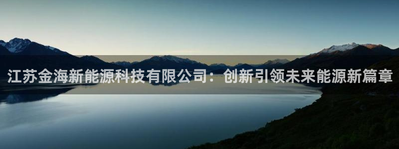 sunbet申搏地址