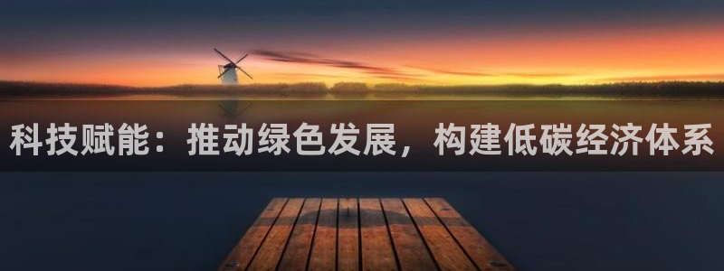 sunbet最新消息