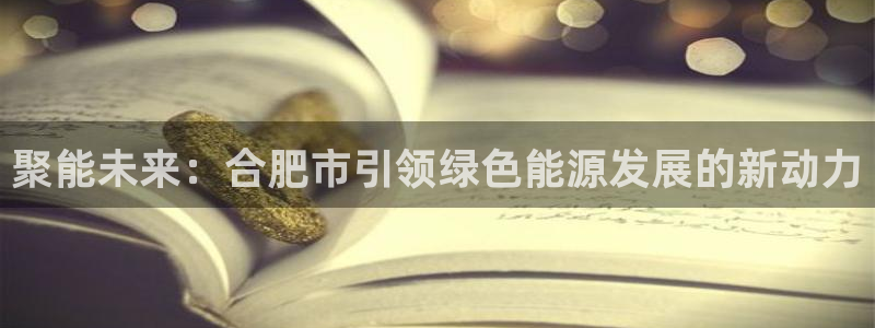 申博官网手机客户端