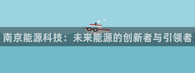 申博官网手机客户端