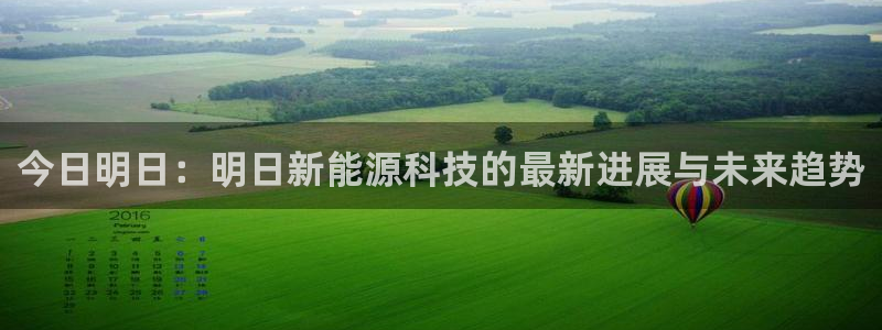 申博官方网站手机版下载