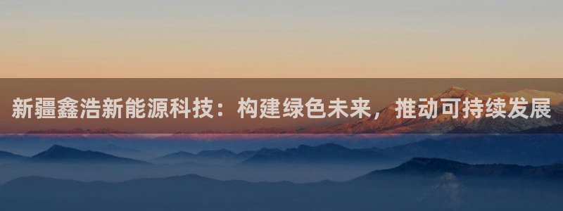 申博手机版app下载