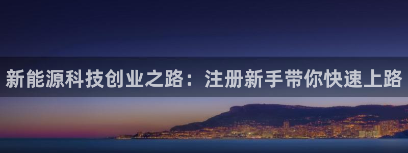 申慱sunbet网站