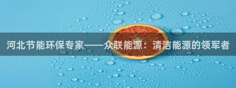 sunbet游戏官网