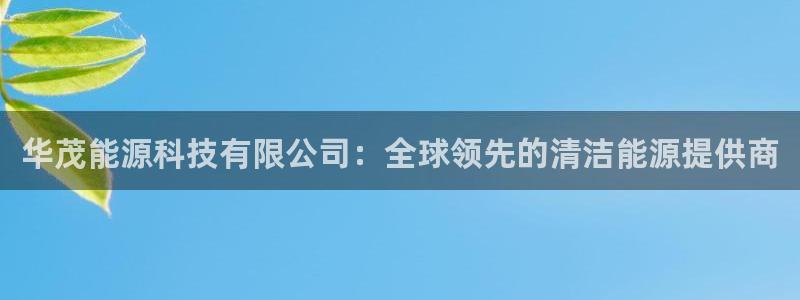 sunbet手机网页版下载