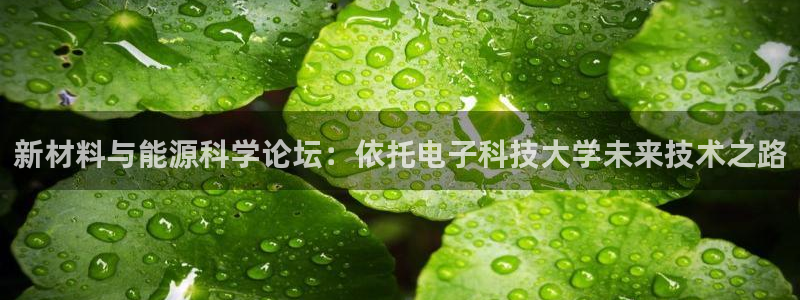 sunbet官网登录首页