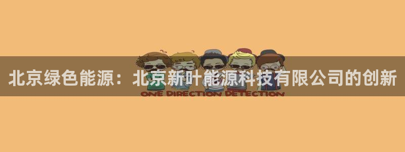 sunbet手机网页版下载