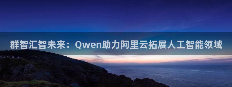 下载申搏sunbet并安装app