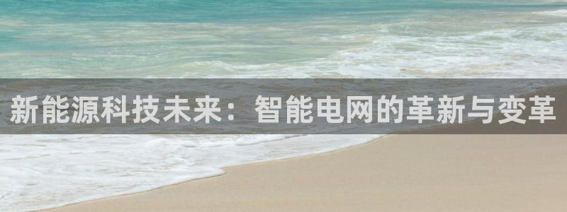 申博官网手机版下载app