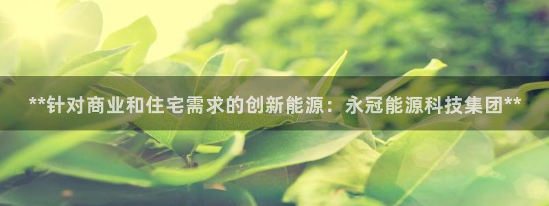 sunbet官网代理下载