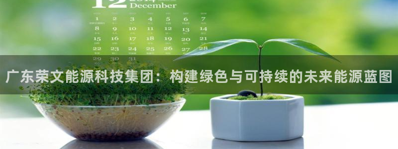 sunbet申搏app下载