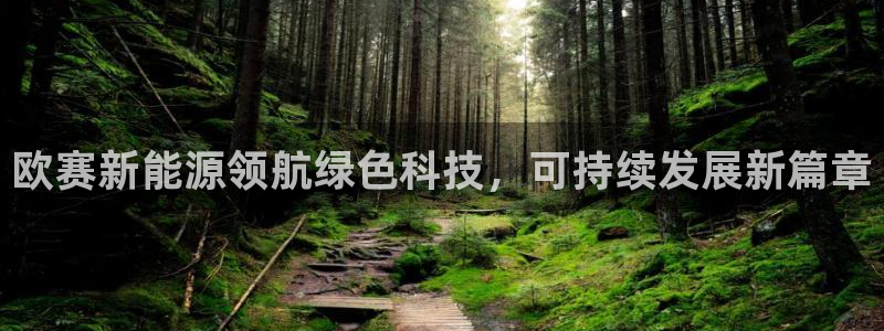 下载申搏sunbet并安装app