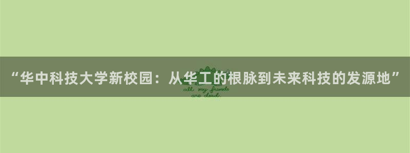 sunbet手机网页版下载