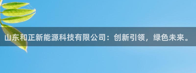 sunbet申搏官方网站