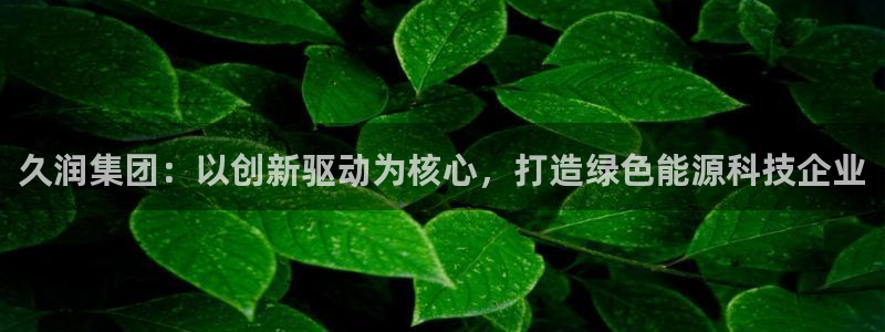 sunbet手机网页版下载