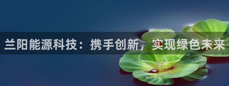 申博手机版app下载